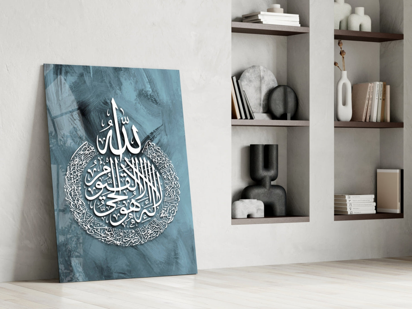 Ayatul Kursi Slate Blue Calligraphy Glass Wall Art