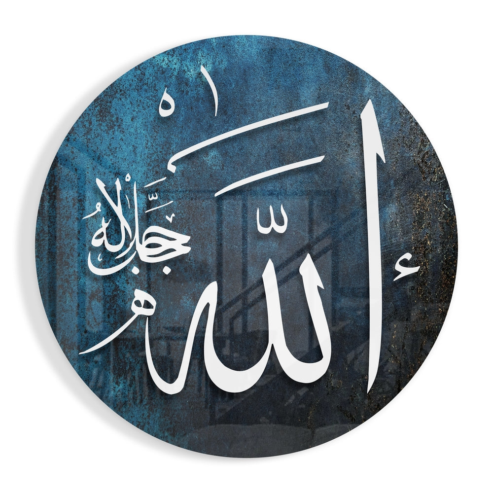 Allah round blue calligraphy glass wall art