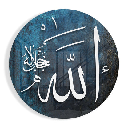 Allah round blue calligraphy glass wall art