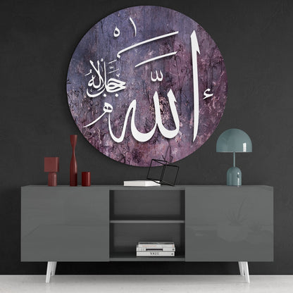 Purple Floral Calligraphy Glass Wall Art