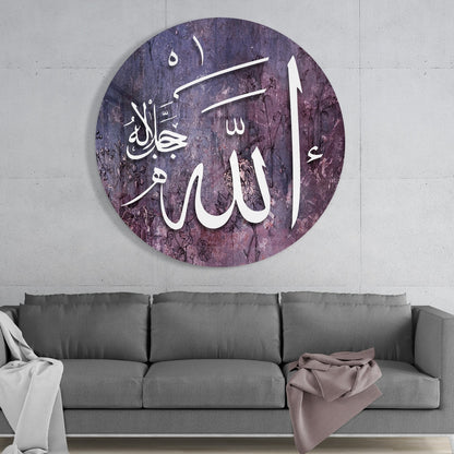 Purple Floral Calligraphy Glass Wall Art