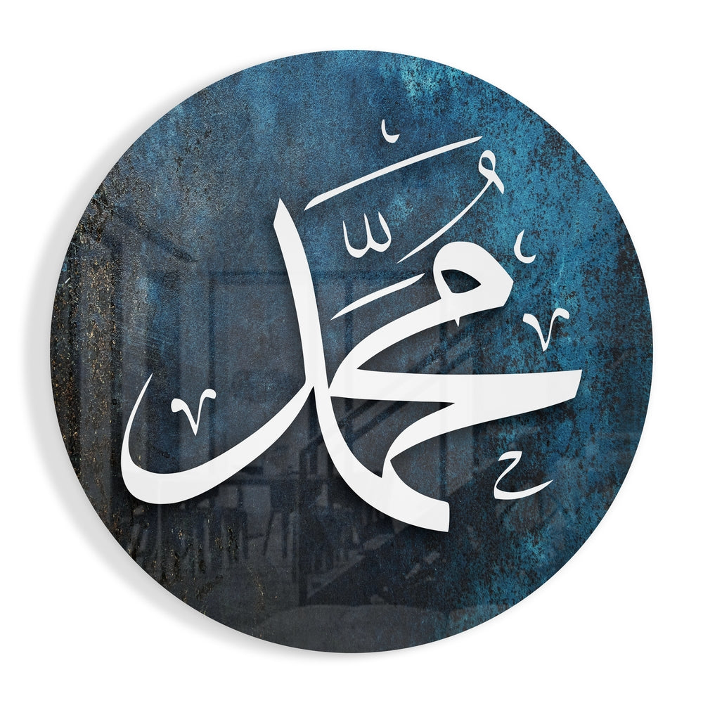 Teal blue round calligraphy glass wall art