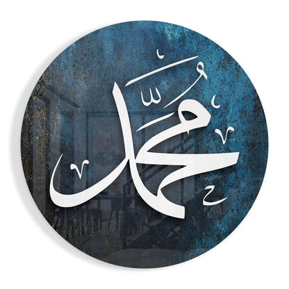 Teal blue round calligraphy glass wall art