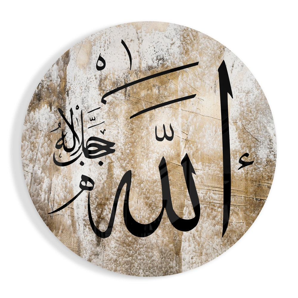 Beige stone round black calligraphy glass wall art