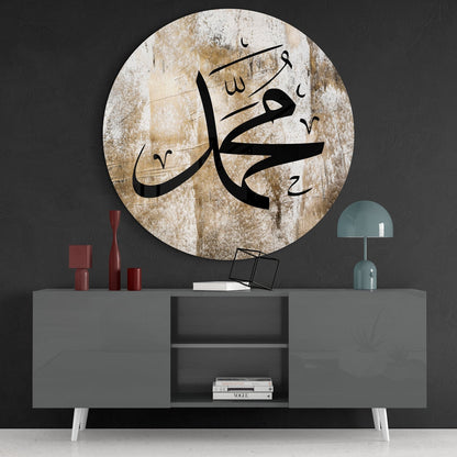 Round Calligraphy Glass Wall Art