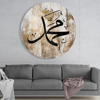 Round Calligraphy Glass Wall Art