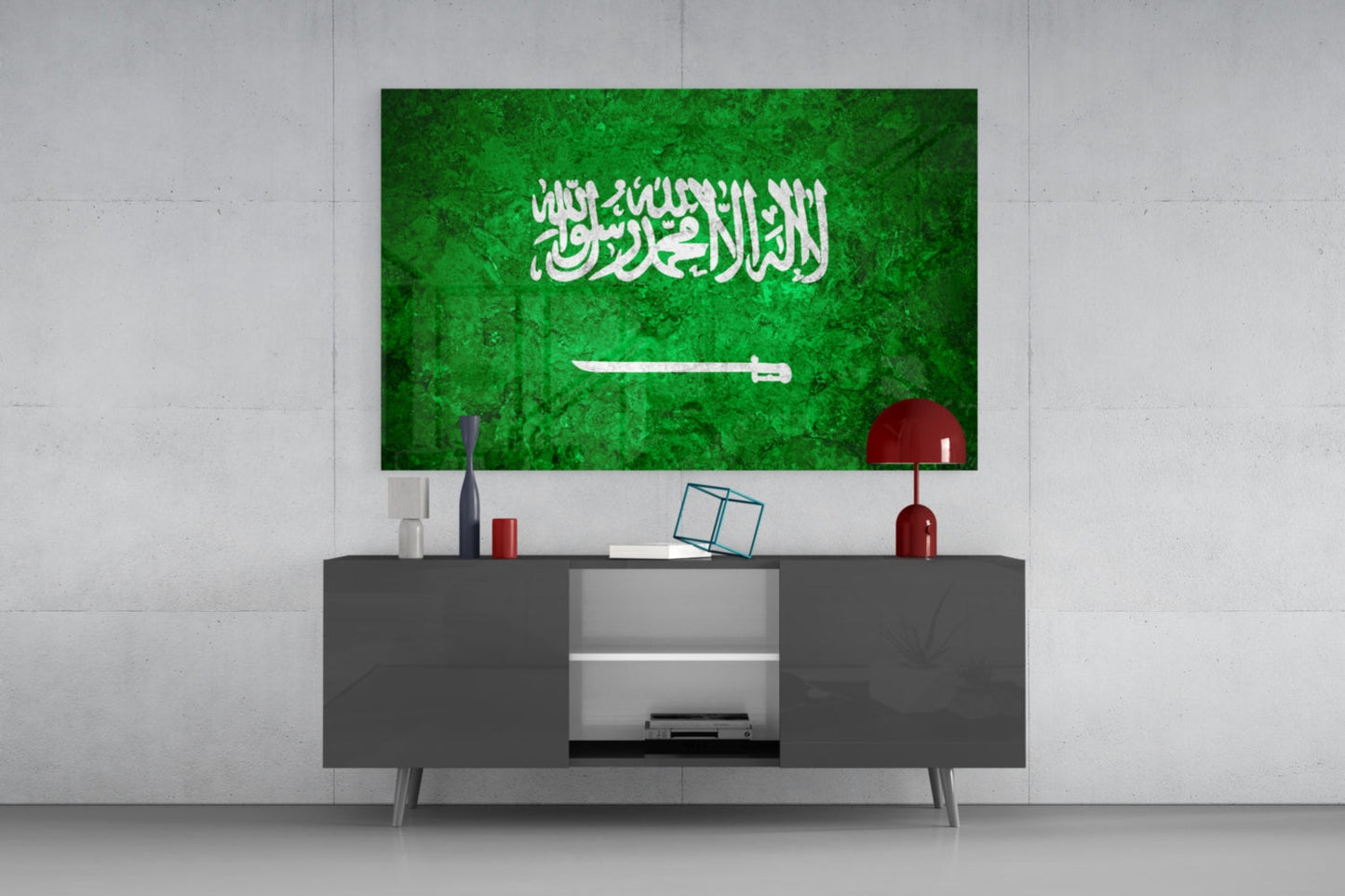 Flag of Saudi Arabia Rustic Stone Glass Wall Art