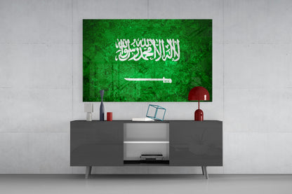 Flag of Saudi Arabia Rustic Stone Glass Wall Art