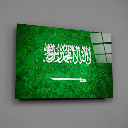 Flag of Saudi Arabia Rustic Stone Glass Wall Art