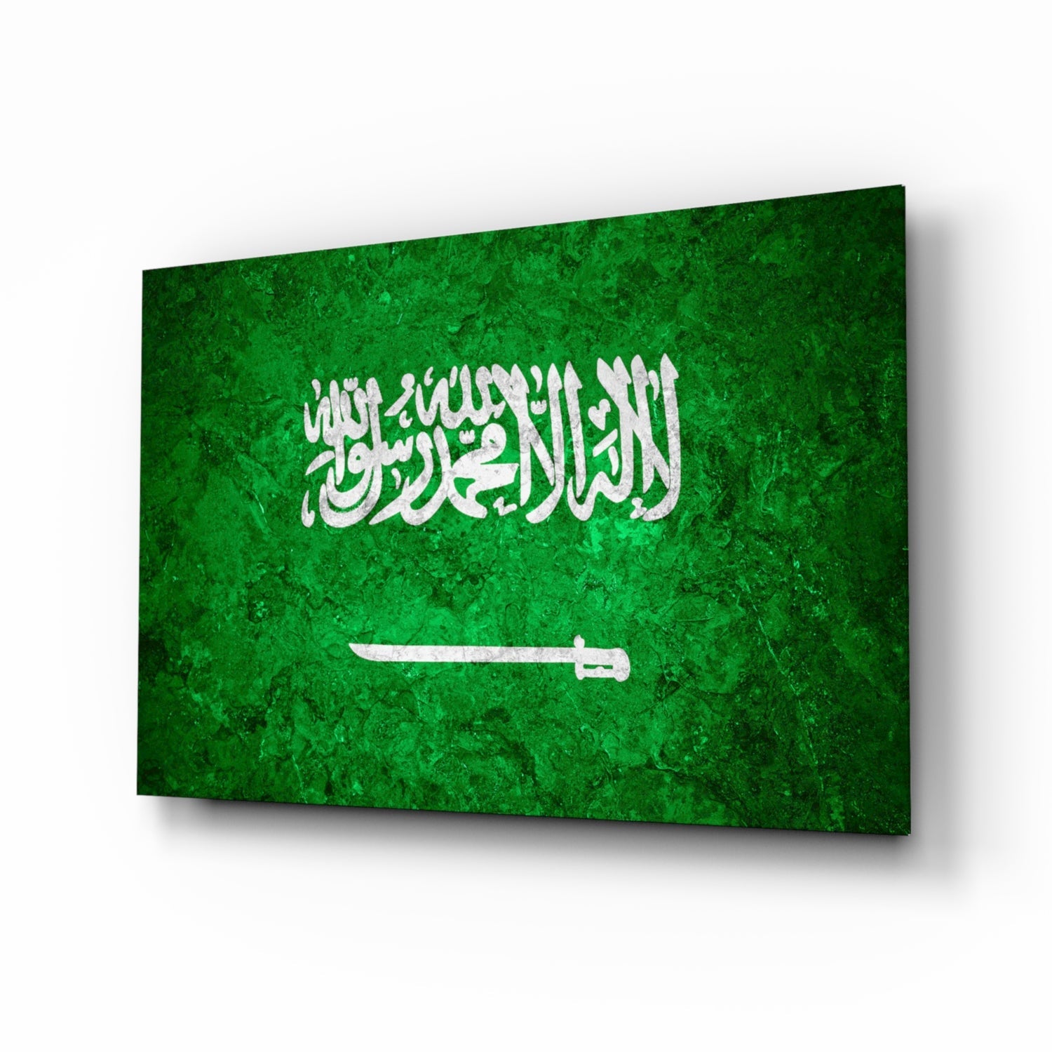 Saudi Arabia flag rustic glass wall art with emerald and ivory tones