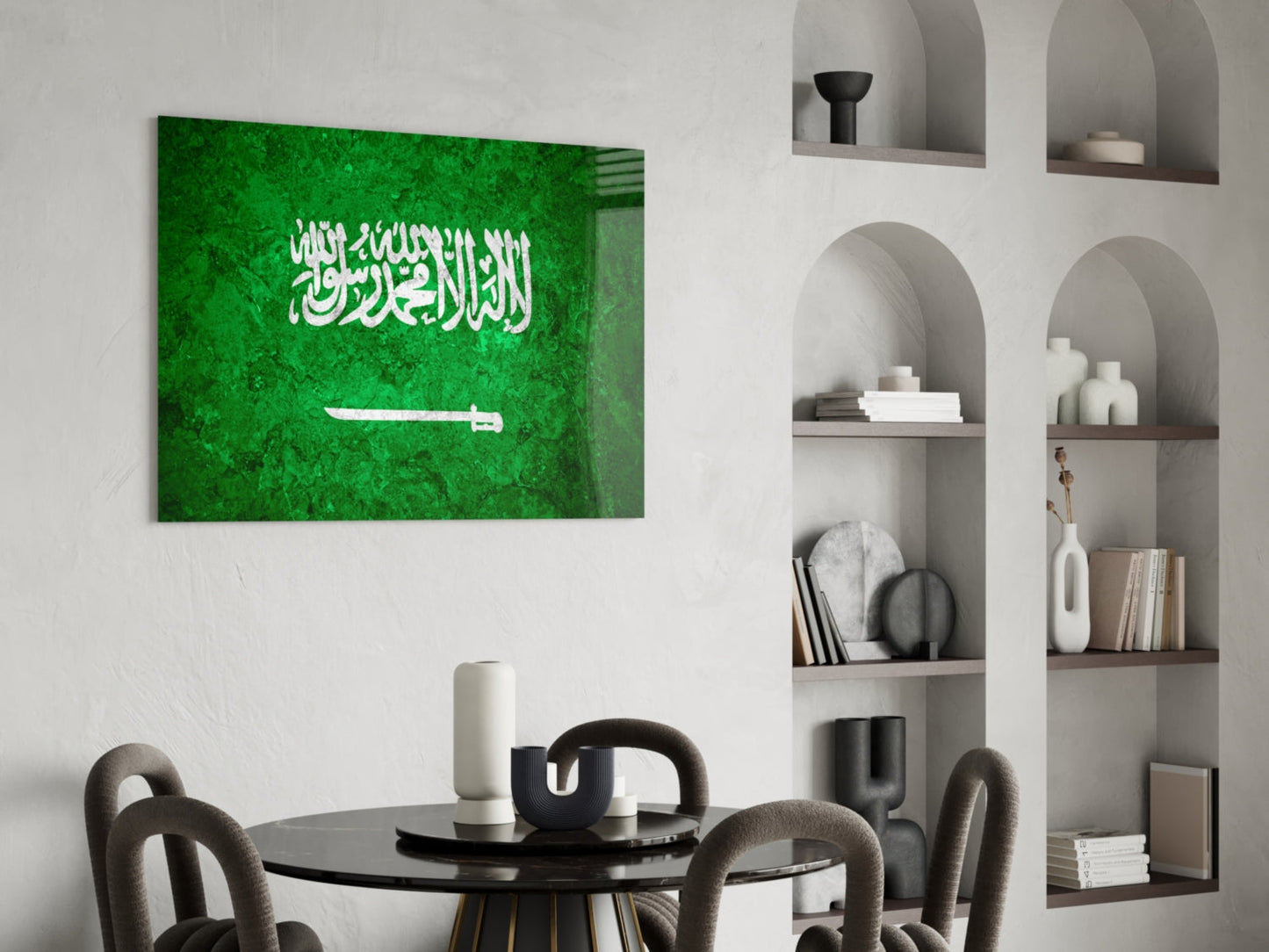 Flag of Saudi Arabia Rustic Stone Glass Wall Art