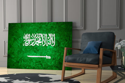 Flag of Saudi Arabia Rustic Stone Glass Wall Art