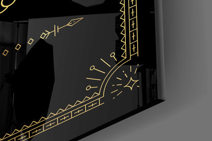 Libra Glass Wall Art